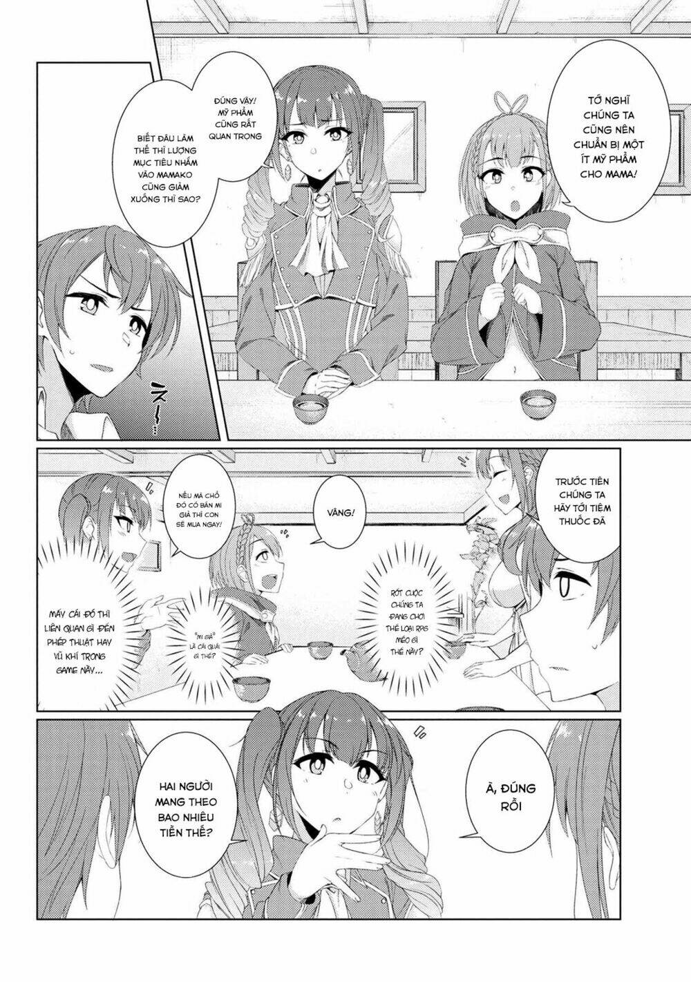Tsuujou Kougeki Ga Zentai Kougeki De Ni-Kai Kougeki No Okaasan Wa Sukidesu Ka? Chương 11 Ảnh 9