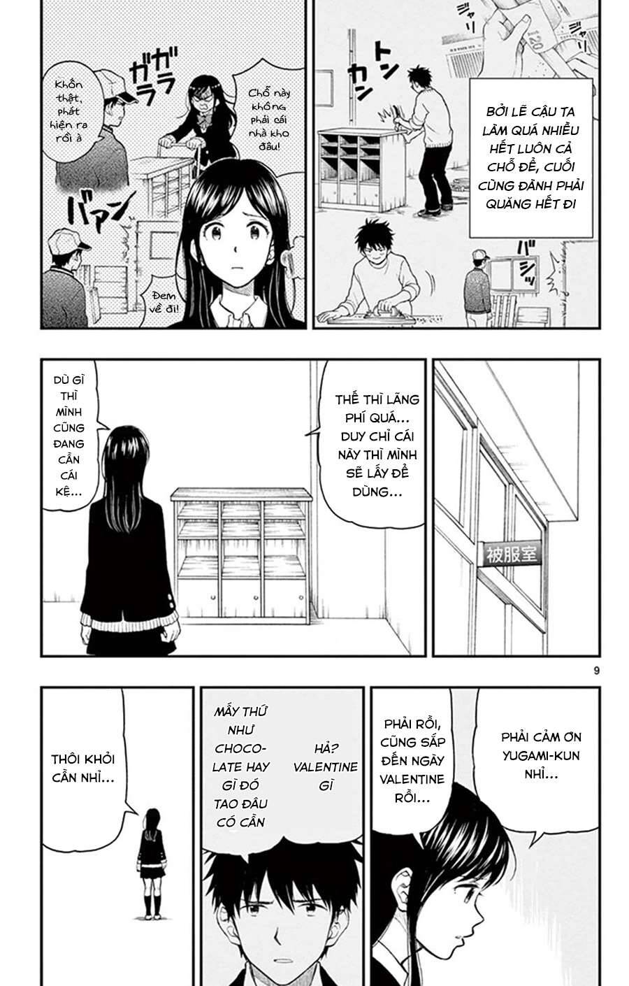 Yugami-Kun Ni Wa Tomodachi Ga Inai Manga Chương 45 Ảnh 11