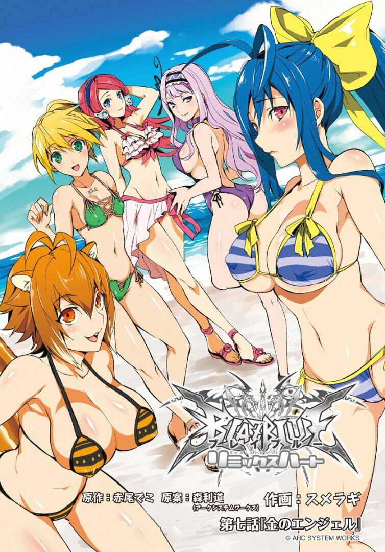 Blazblue: Remix Heart Chương 7 Ảnh 4
