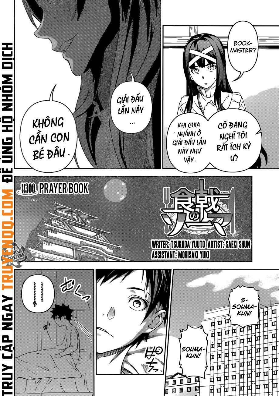 Cuộc Chiến Ẩm Thực Chương 300 Ảnh 6