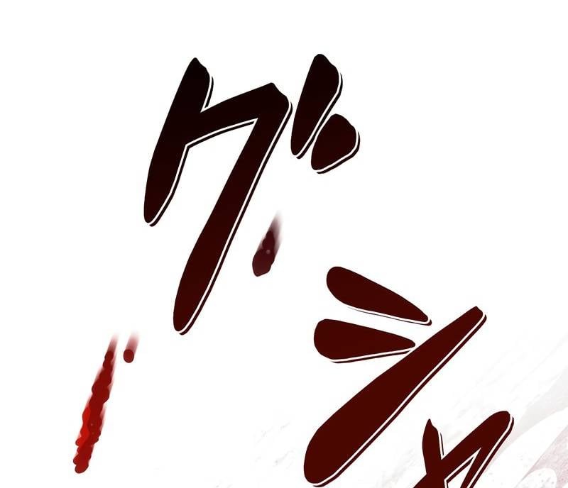 Tân Thủ - Từng Xếp Hạng Nhất Thế Giới Chương 3 Ảnh 215