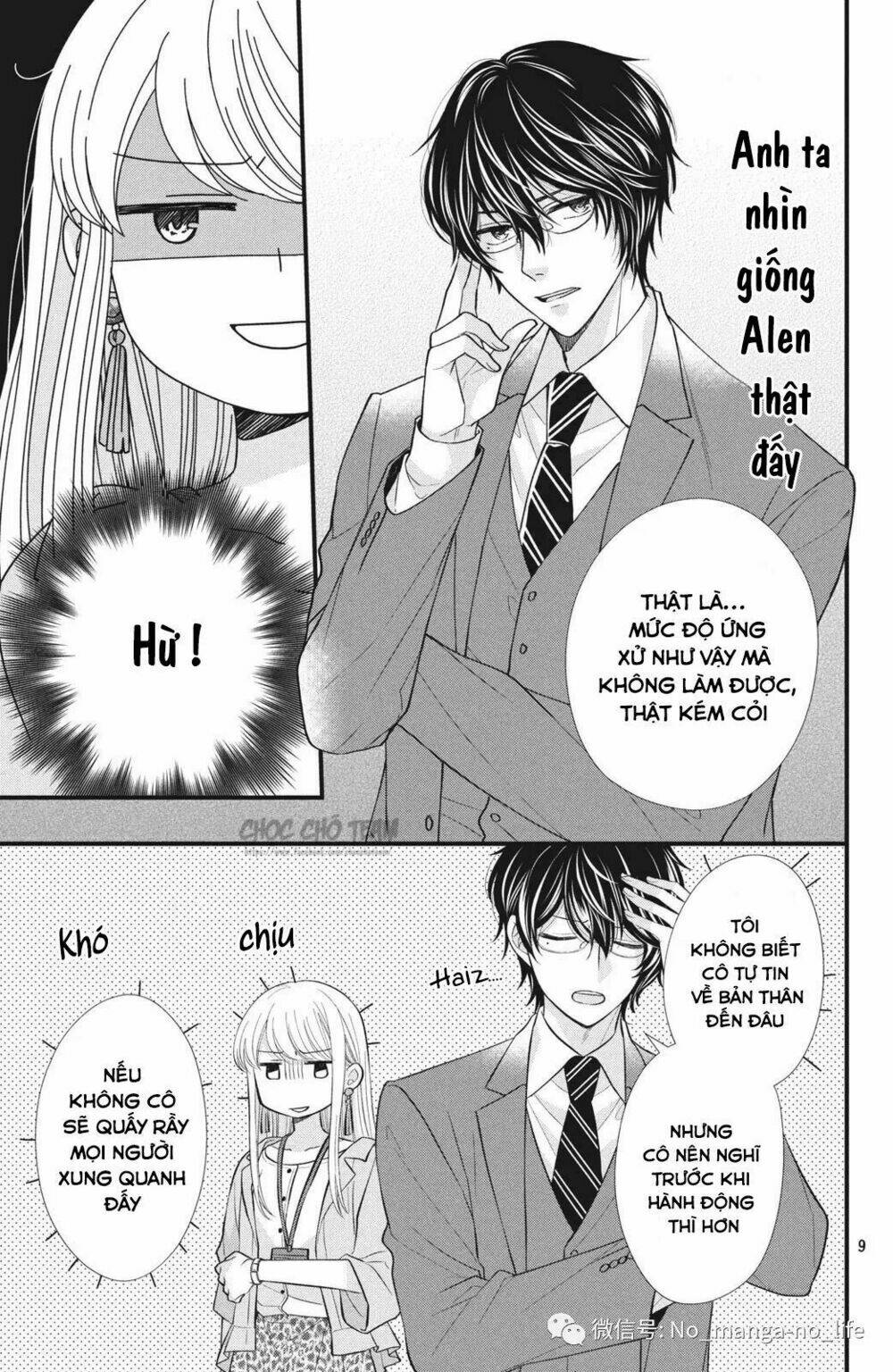 Amayakasanaide Fukushachou~ Danna-Sama Wa Ssr~ Chương 1.1 Ảnh 11