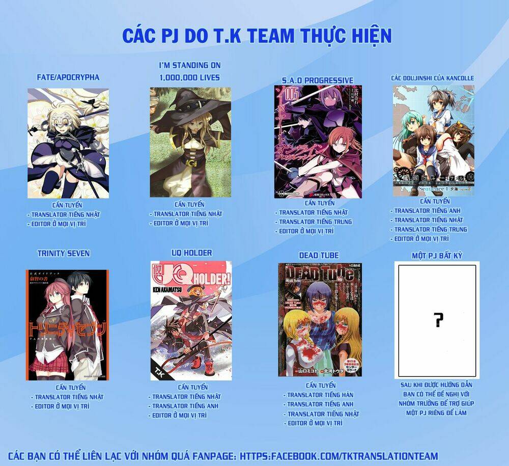 Mashou Ushio Chương 2.5 Ảnh 3
