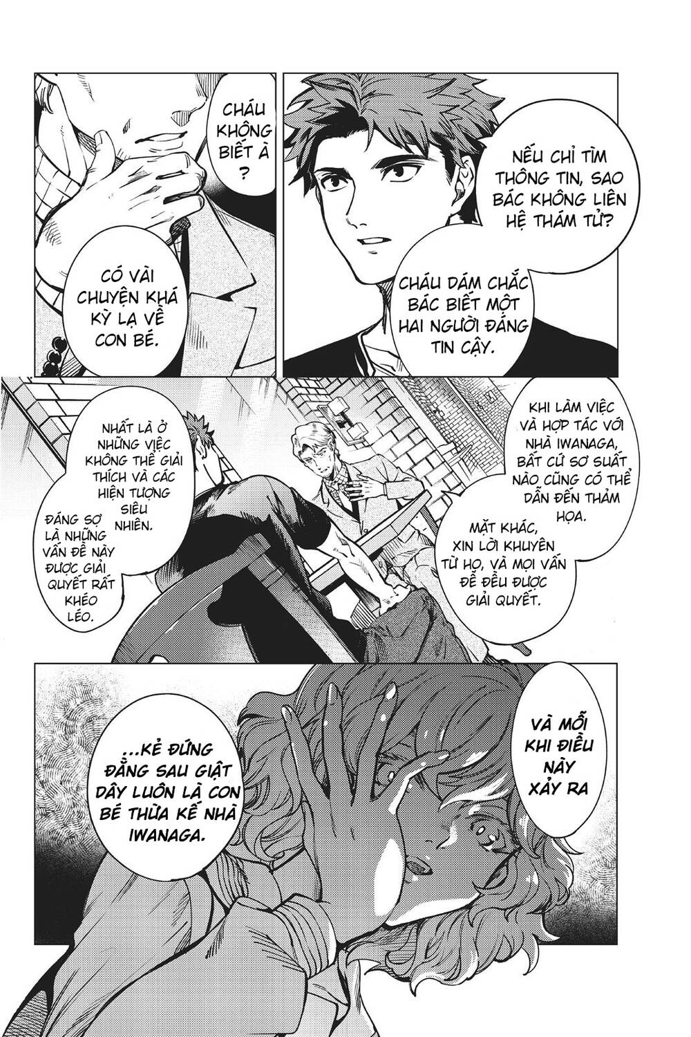 Kyokou Suiri Chương 24 Ảnh 5