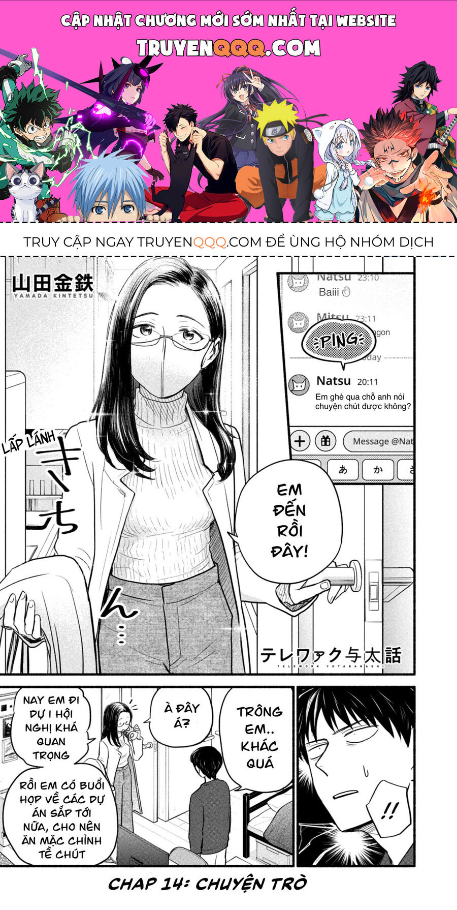 Làm Việc Từ Xa Chương 14 Ảnh 2