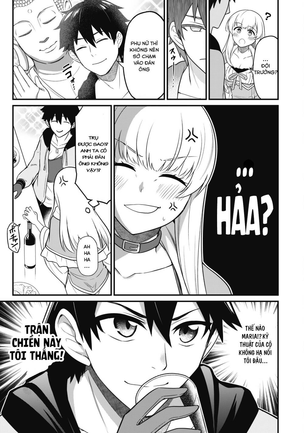 Saikin Haitta Shiro Madoushi Ga Party Crusher De, Ore No Isekai Bouken-Sha Seikatsu Ga Houkai No Kiki Na Kudan Ni Tsuite Chương 2 Ảnh 9