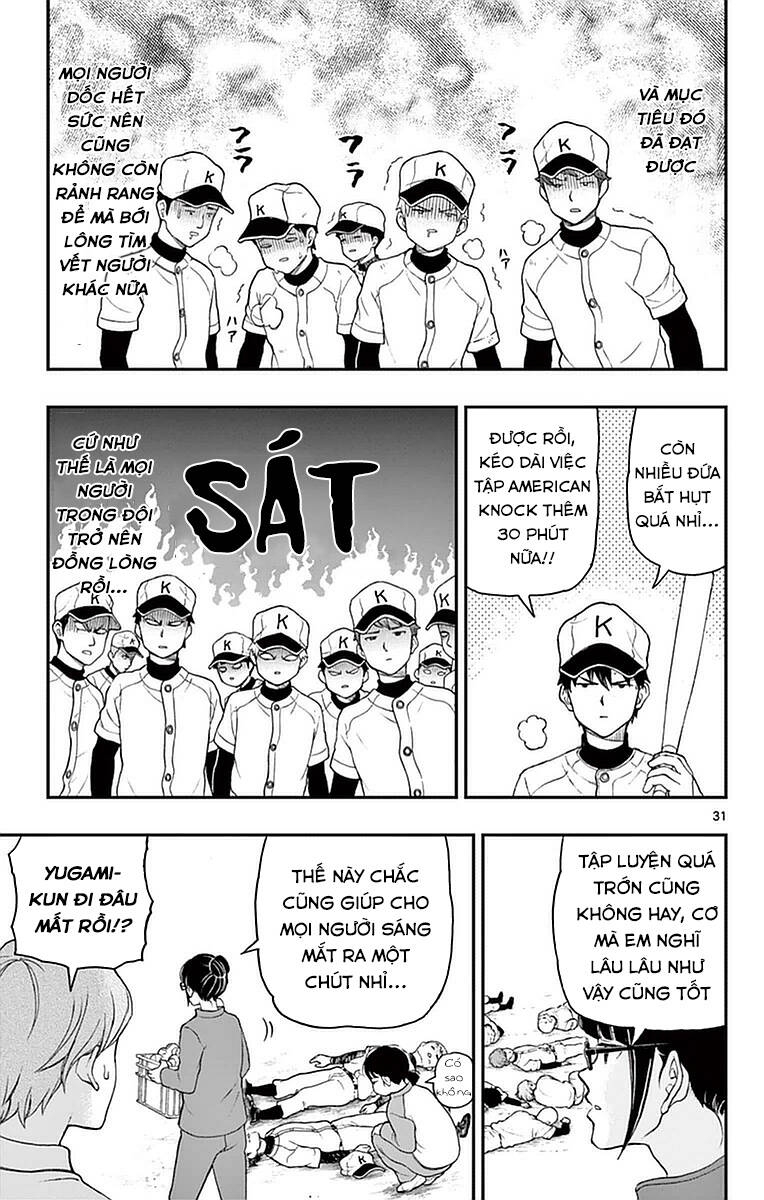 Yugami-Kun Ni Wa Tomodachi Ga Inai Manga Chương 54 Ảnh 33