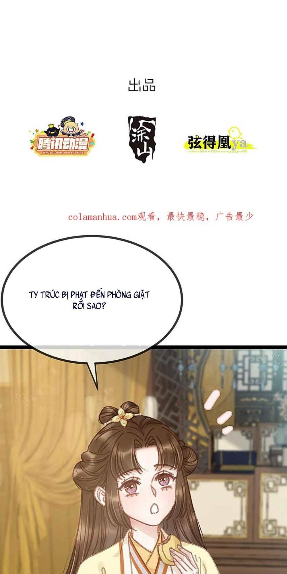 Quý Phi Lúc Nào Cũng Muốn Được Lười Biếng Chương 98 Ảnh 4