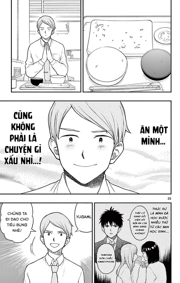 Yugami-Kun Ni Wa Tomodachi Ga Inai Manga Chương 55 Ảnh 27