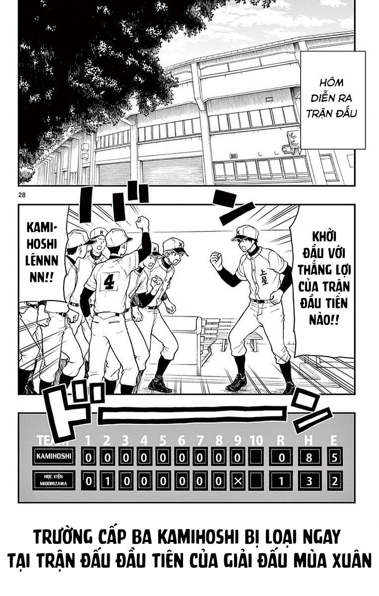Yugami-Kun Ni Wa Tomodachi Ga Inai Manga Chương 53 Ảnh 30