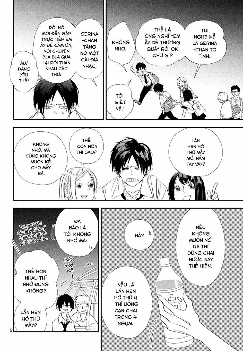 Mairimashita, Senpai! Chương 17 Ảnh 8