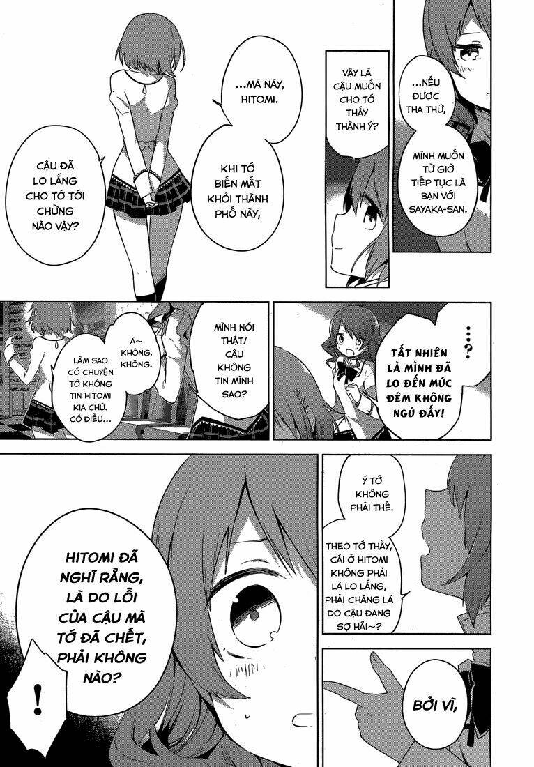 Mahou Shoujo Madoka Magica - Majuu Hen Chương 5 Ảnh 9