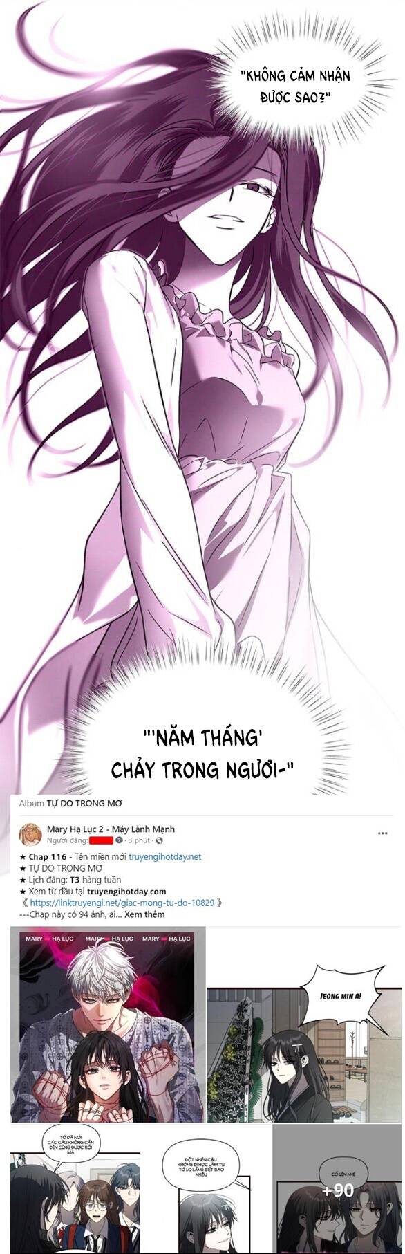 Cạm Bẫy Chương 191.1 Ảnh 25