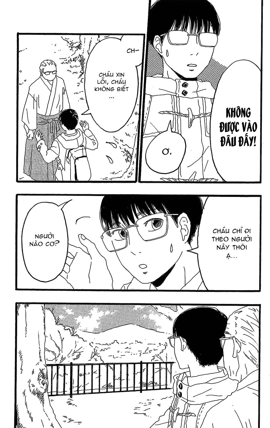 Machida-Kun No Sekai Chương 14 Ảnh 37
