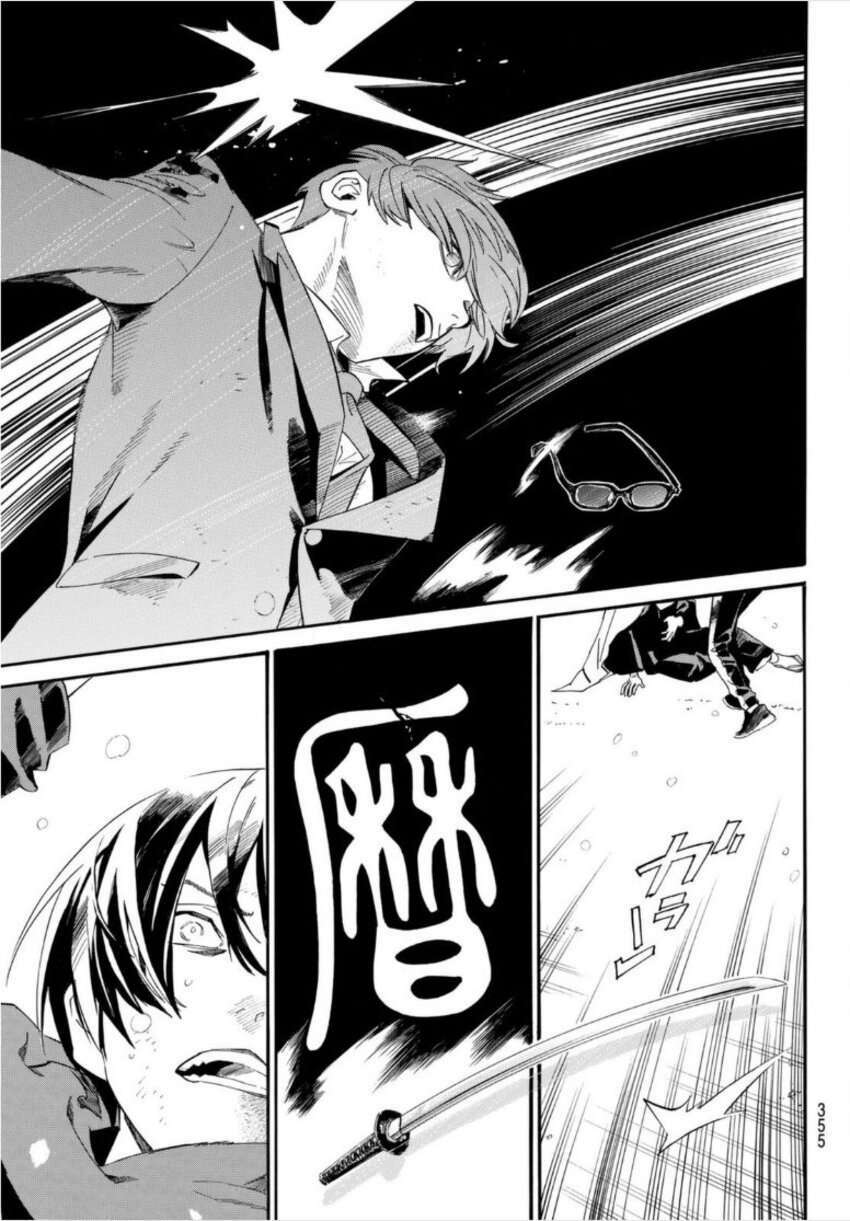 Noragami Chương 100 Ảnh 48