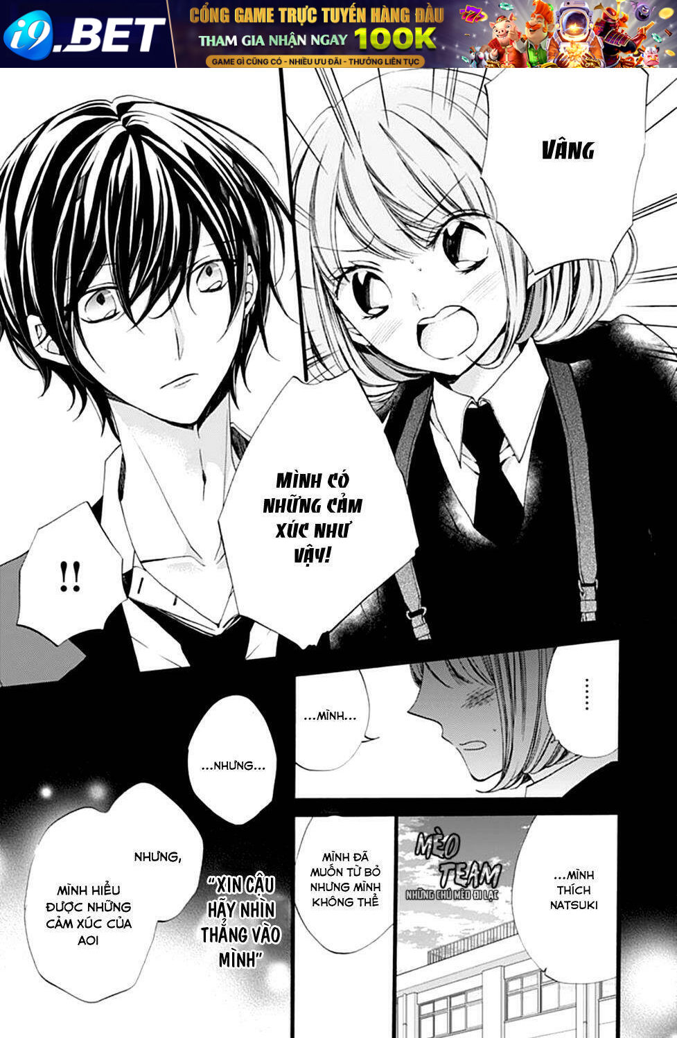 Kimi Wa Kowareta Ouji-Kun Chương 3 Ảnh 24