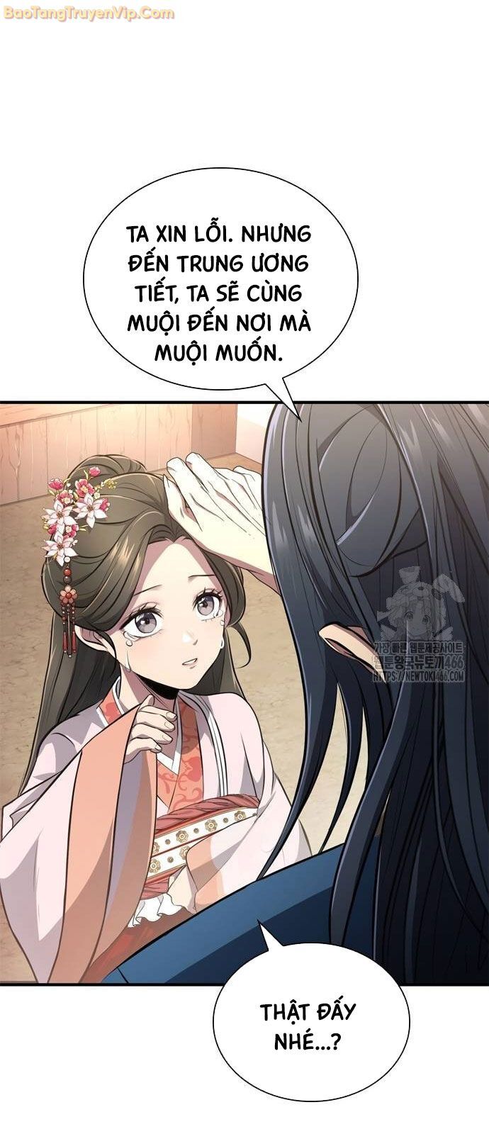 Thiên Trung Long Môn Chương 4 Ảnh 70