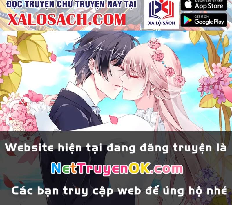 Vô Địch Thật Tịch Mịch Chương 27 Ảnh 43