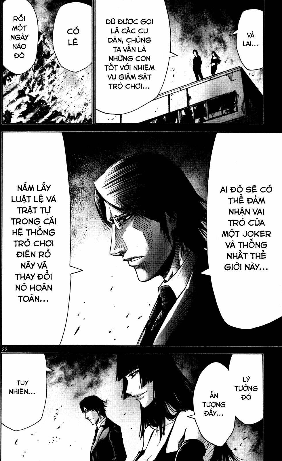 Imawa No Kuni No Alice Chương 51.5 Ảnh 34