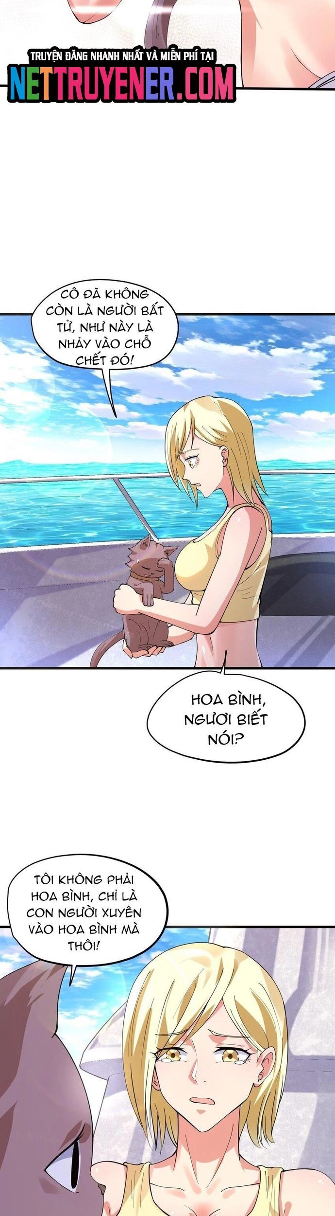 Vạn Ác Bất Xá Chương 49 Ảnh 6