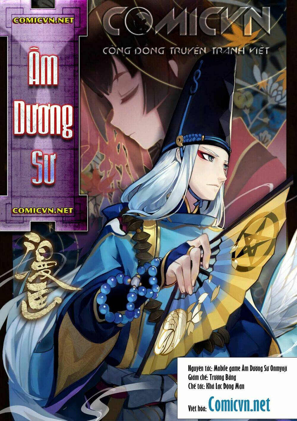 Onmyoji - Âm Dương Sư Manga Chương 1 Ảnh 2