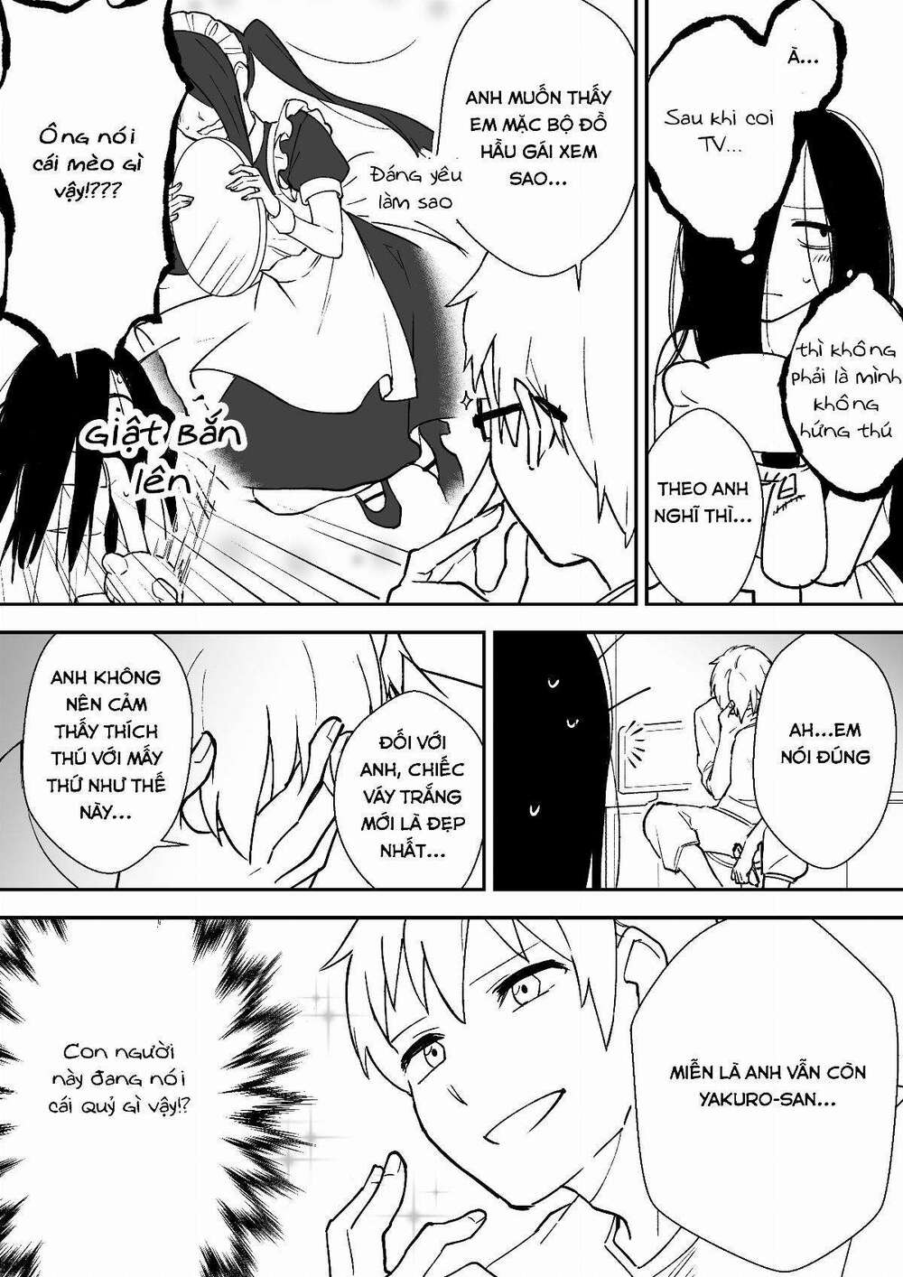 Iwakutsuki Bukken No Yakuro-San Chương 14 Ảnh 5