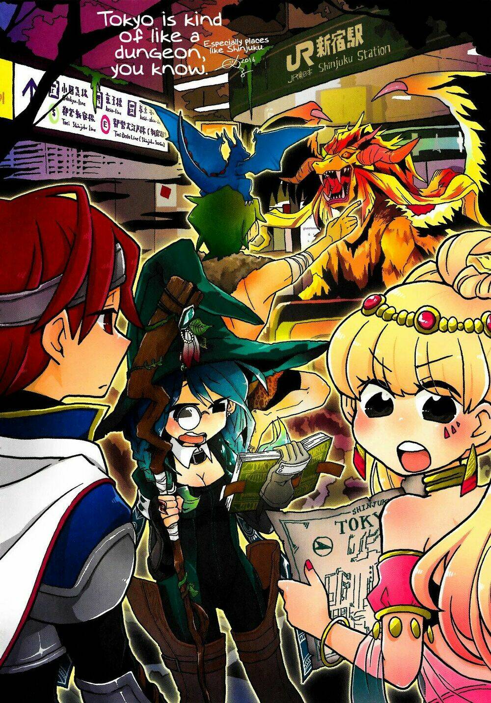 Mousou Telepathy Chương 102.5 Ảnh 16