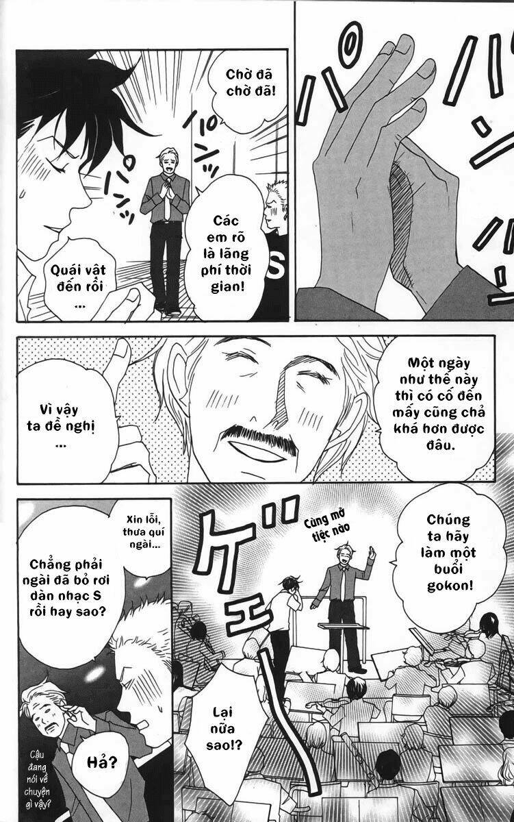 Nodame Cantabile Chương 19 Ảnh 19