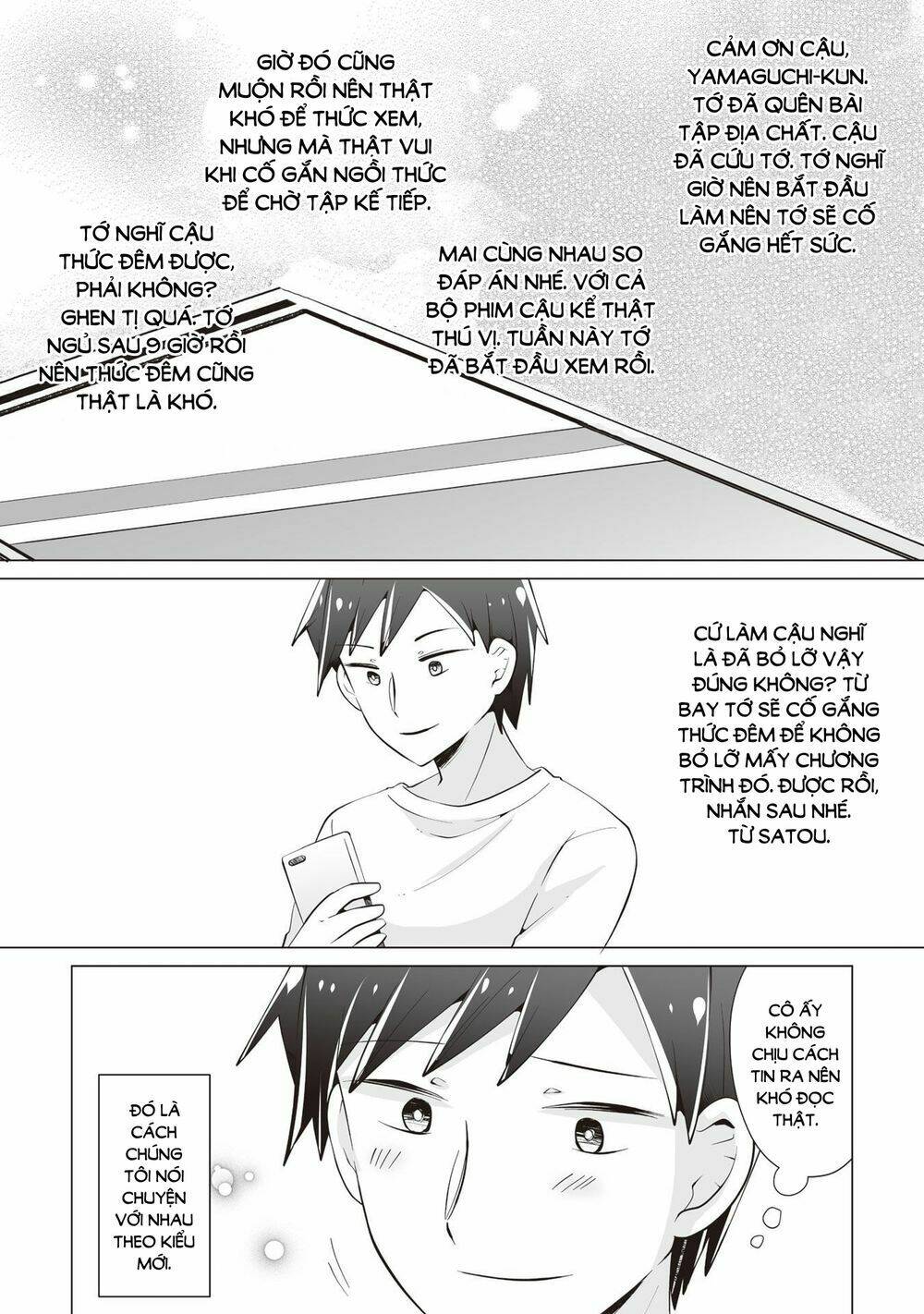 Tonari No Seki No Satou-San Chương 14 Ảnh 16