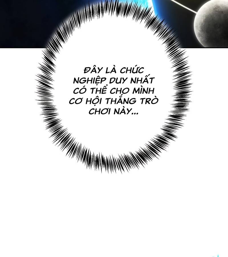 Tân Thủ - Từng Xếp Hạng Nhất Thế Giới Chương 5 Ảnh 83