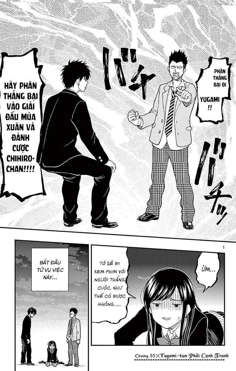 Yugami-Kun Ni Wa Tomodachi Ga Inai Manga Chương 53 Ảnh 3