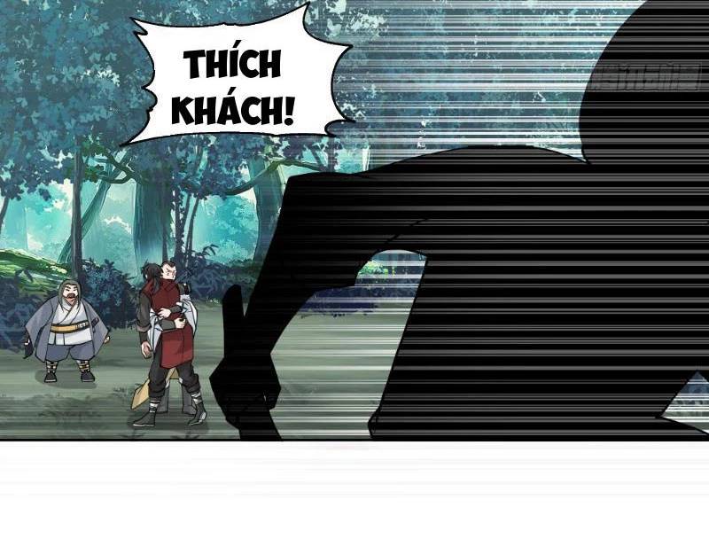 Vô Địch Thật Tịch Mịch Chương 26 Ảnh 33