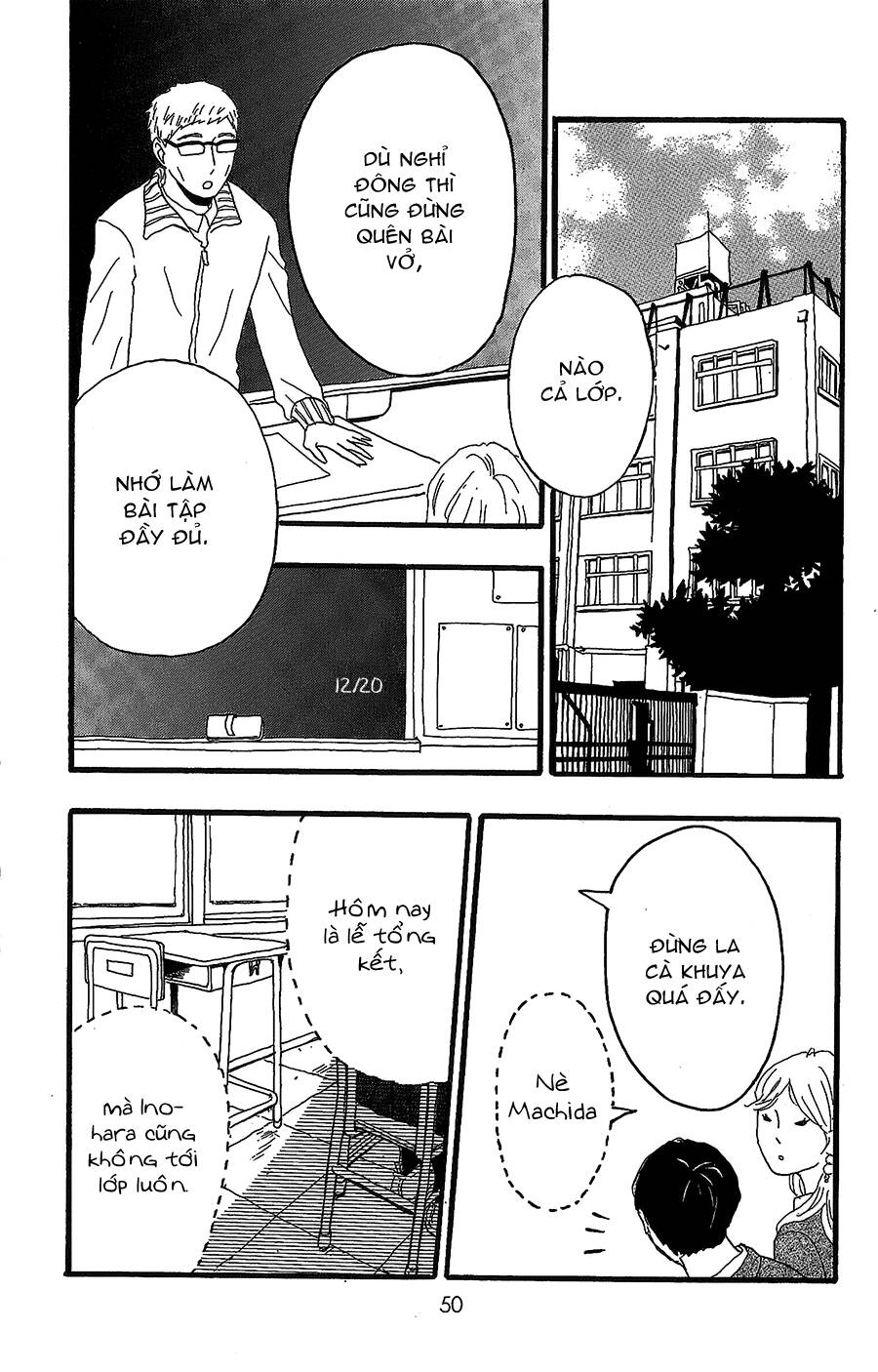 Machida-Kun No Sekai Chương 13 Ảnh 4