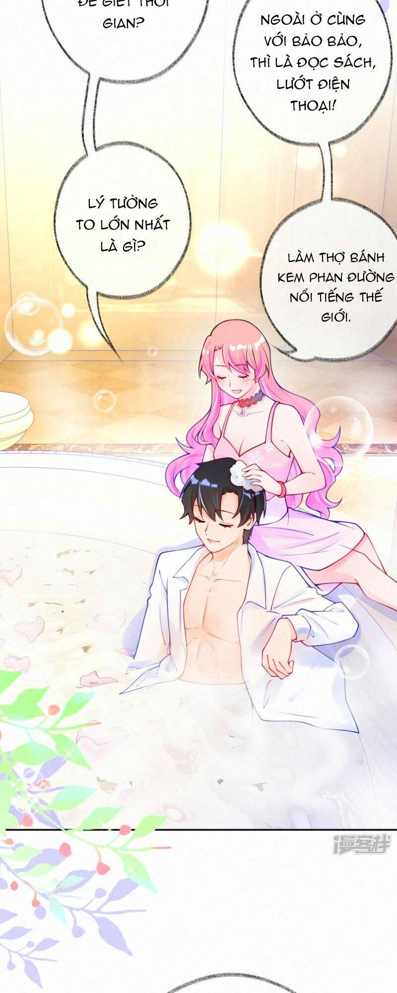 Thiên Tài Manh Bảo Đột Kích: Daddy Phúc Hắc Vs Mommy Chương 22 Ảnh 16