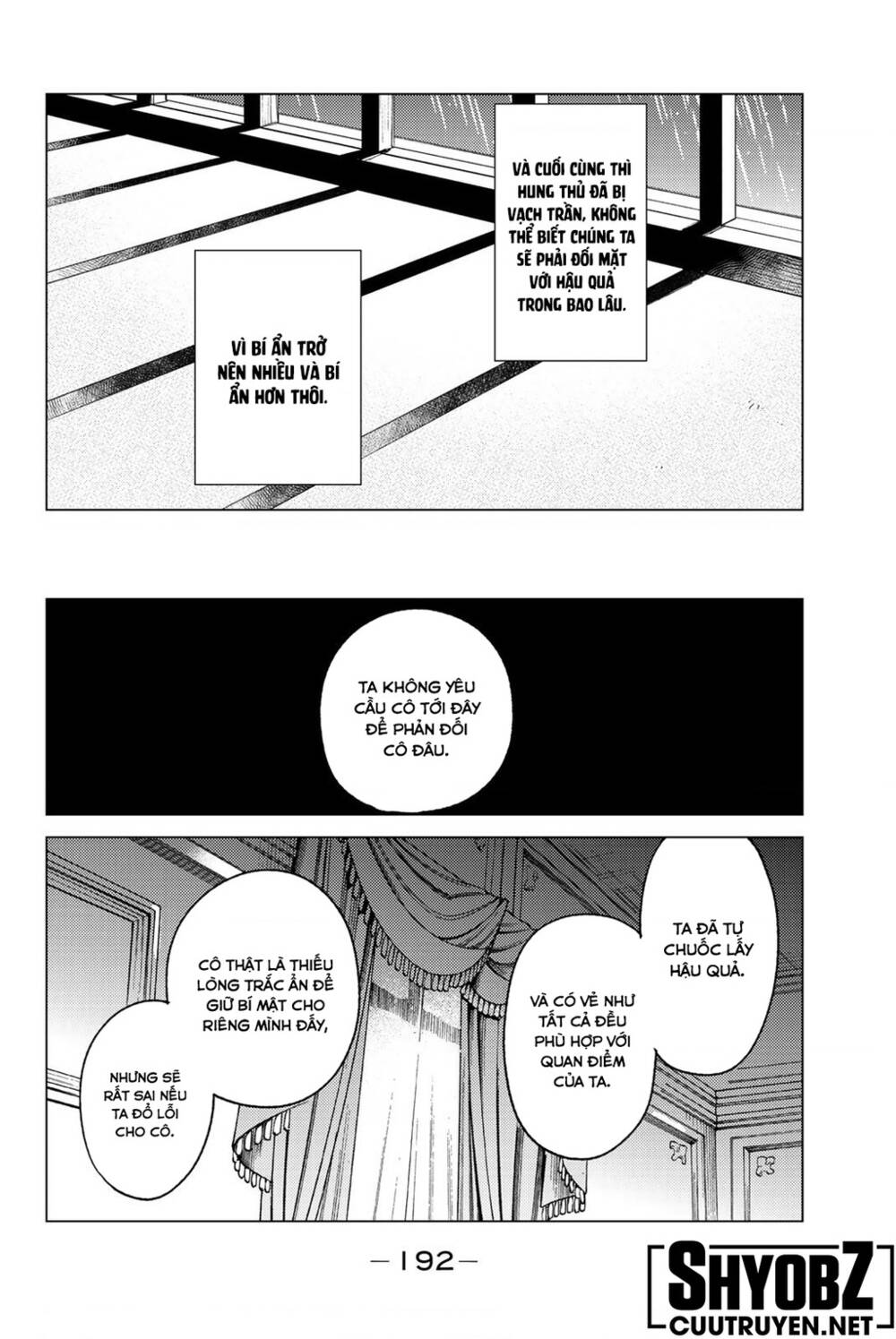 Kyokou Suiri Chương 28 Ảnh 63