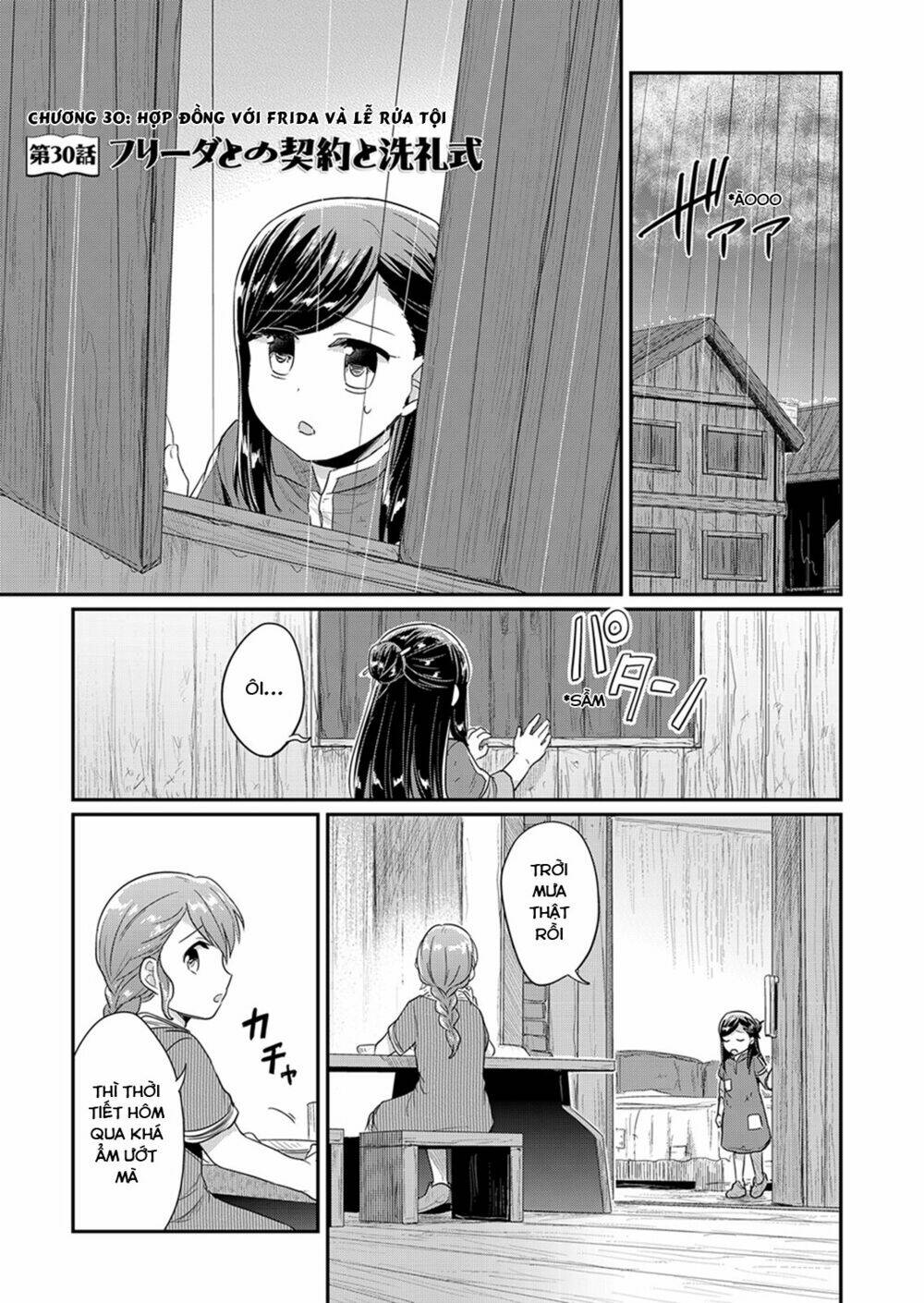 Honzuki No Gekokujou Chương 30 Ảnh 8
