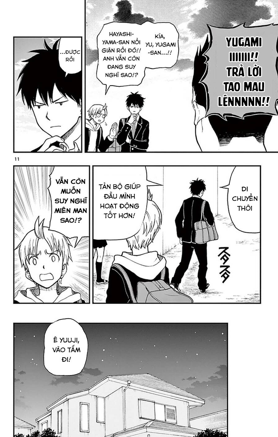 Yugami-Kun Ni Wa Tomodachi Ga Inai Manga Chương 52 Ảnh 18