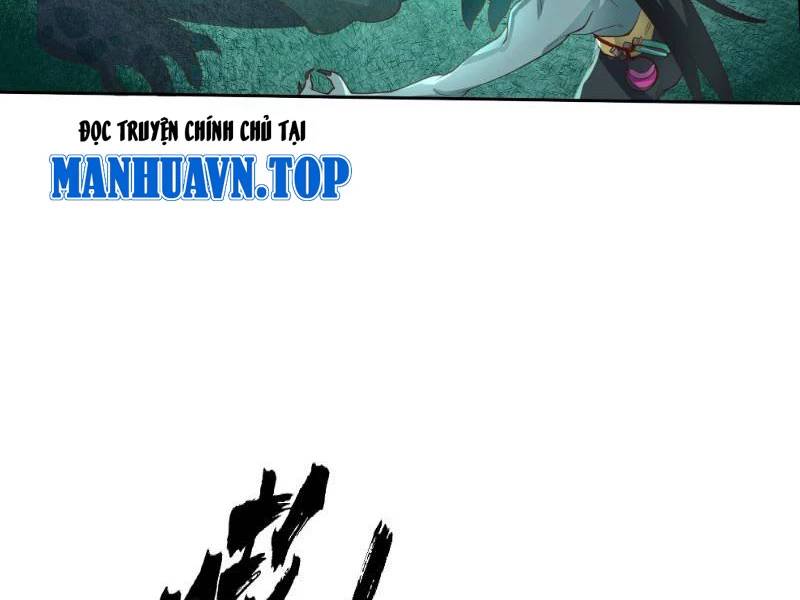 Vô Địch Thật Tịch Mịch Chương 25 Ảnh 12