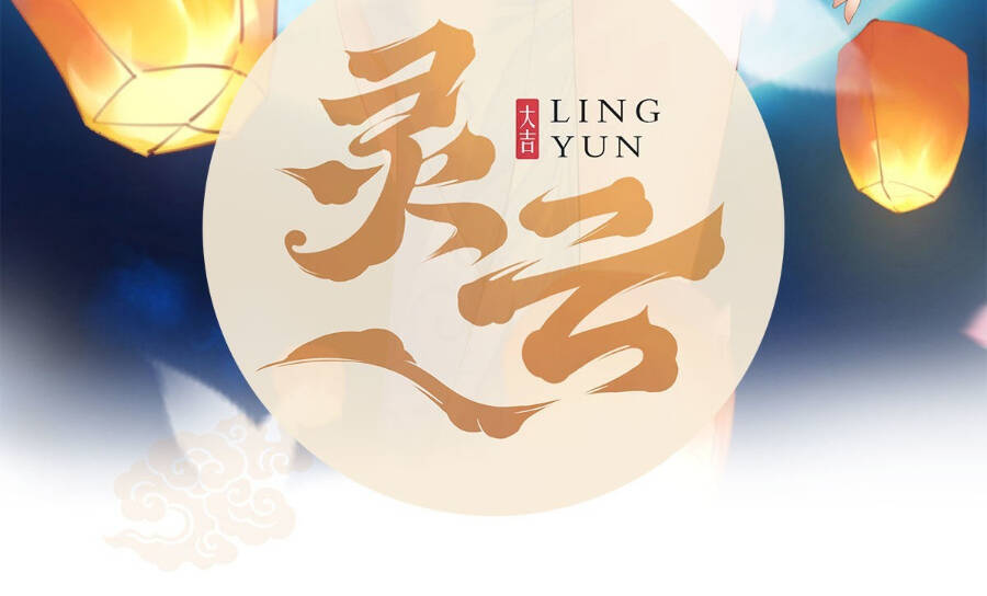 Tiểu Thúc Tổ Mời Xuất Sơn Chương 74 Ảnh 3