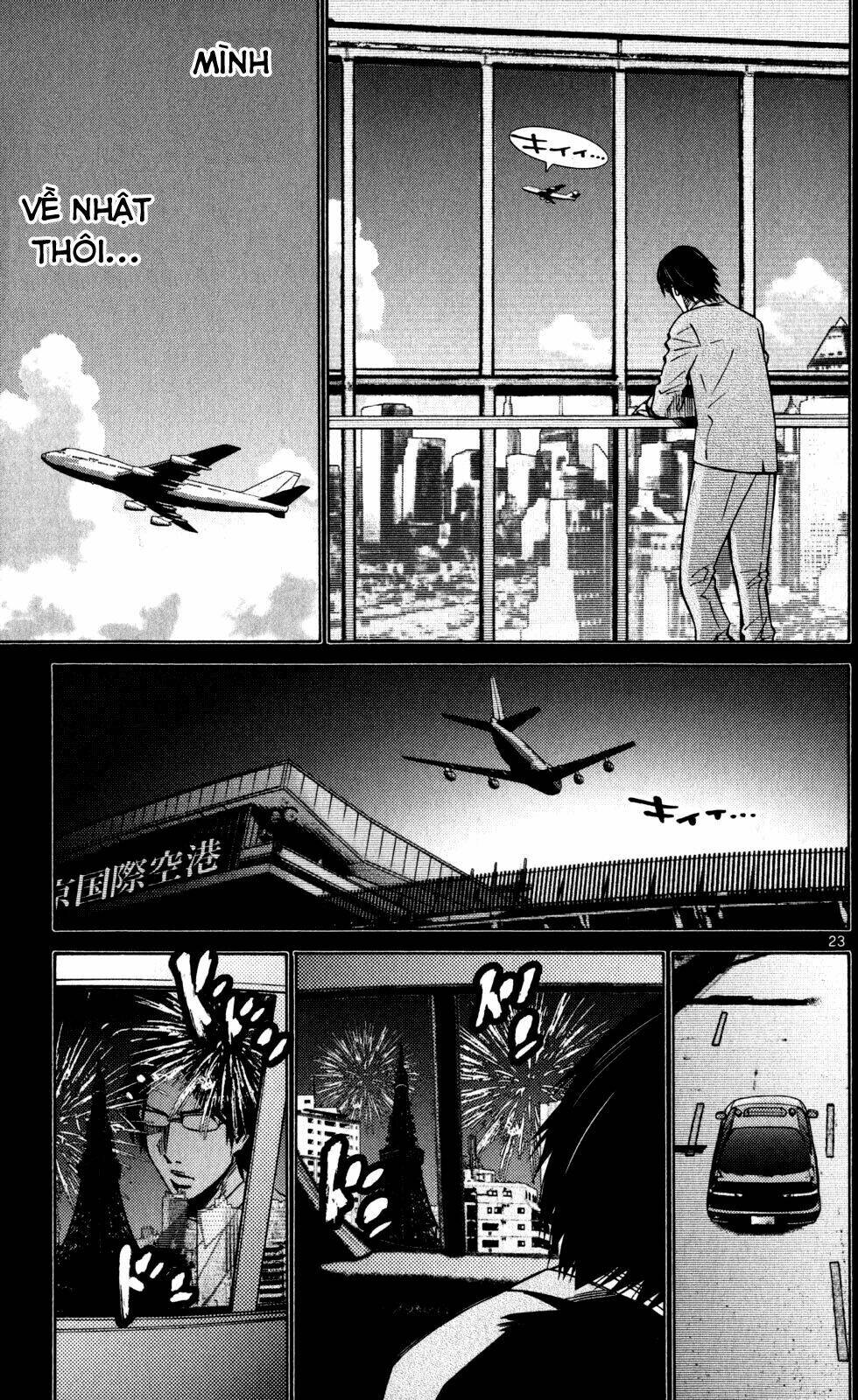 Imawa No Kuni No Alice Chương 51.4 Ảnh 28
