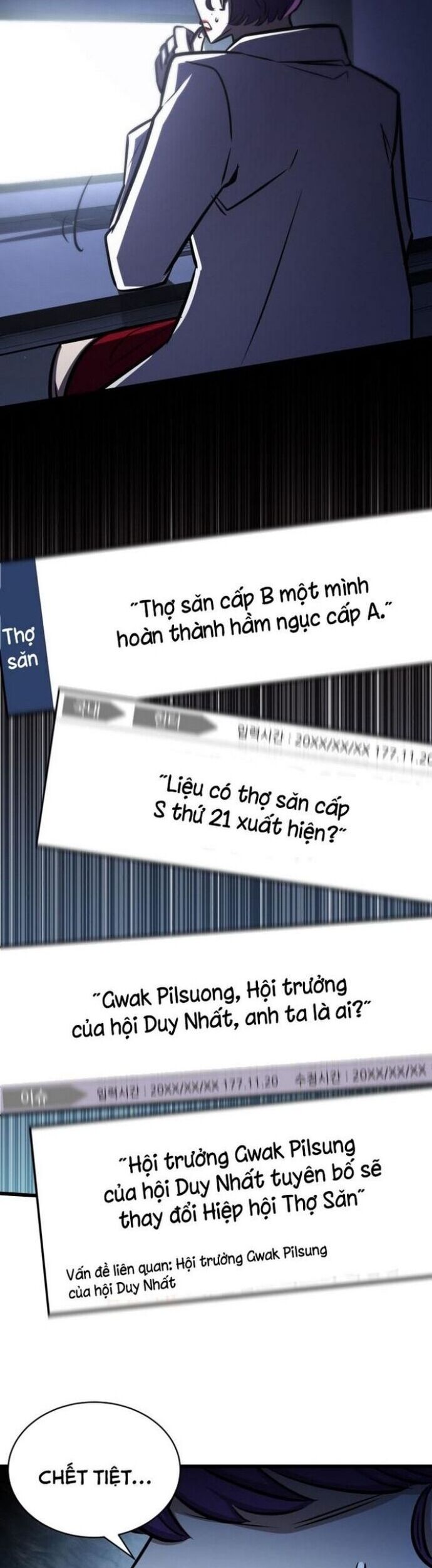 Thợ Săn Huyền Thoại Trẻ Hóa Chương 48 Ảnh 51