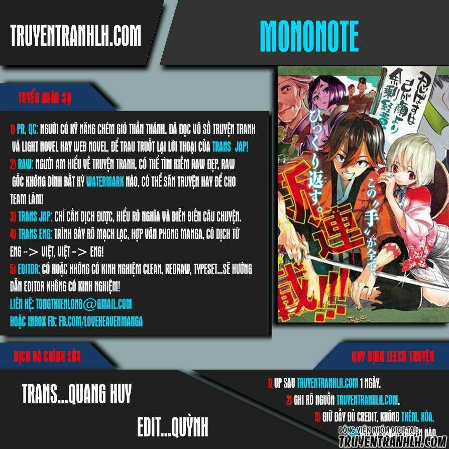 Mononote: Edo Shinobi Kagyou Chương 20 Ảnh 2