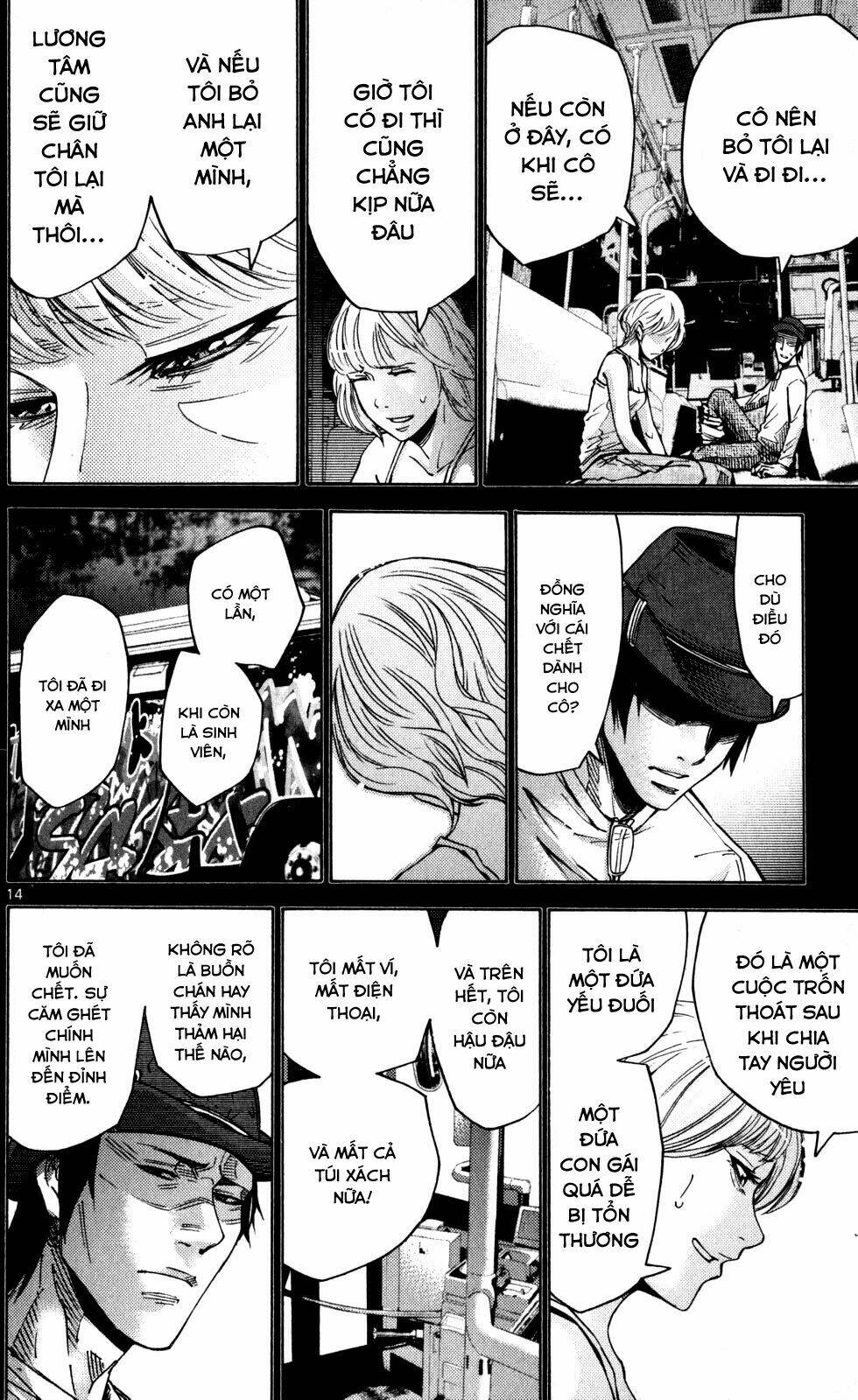 Imawa No Kuni No Alice Chương 51.5 Ảnh 16