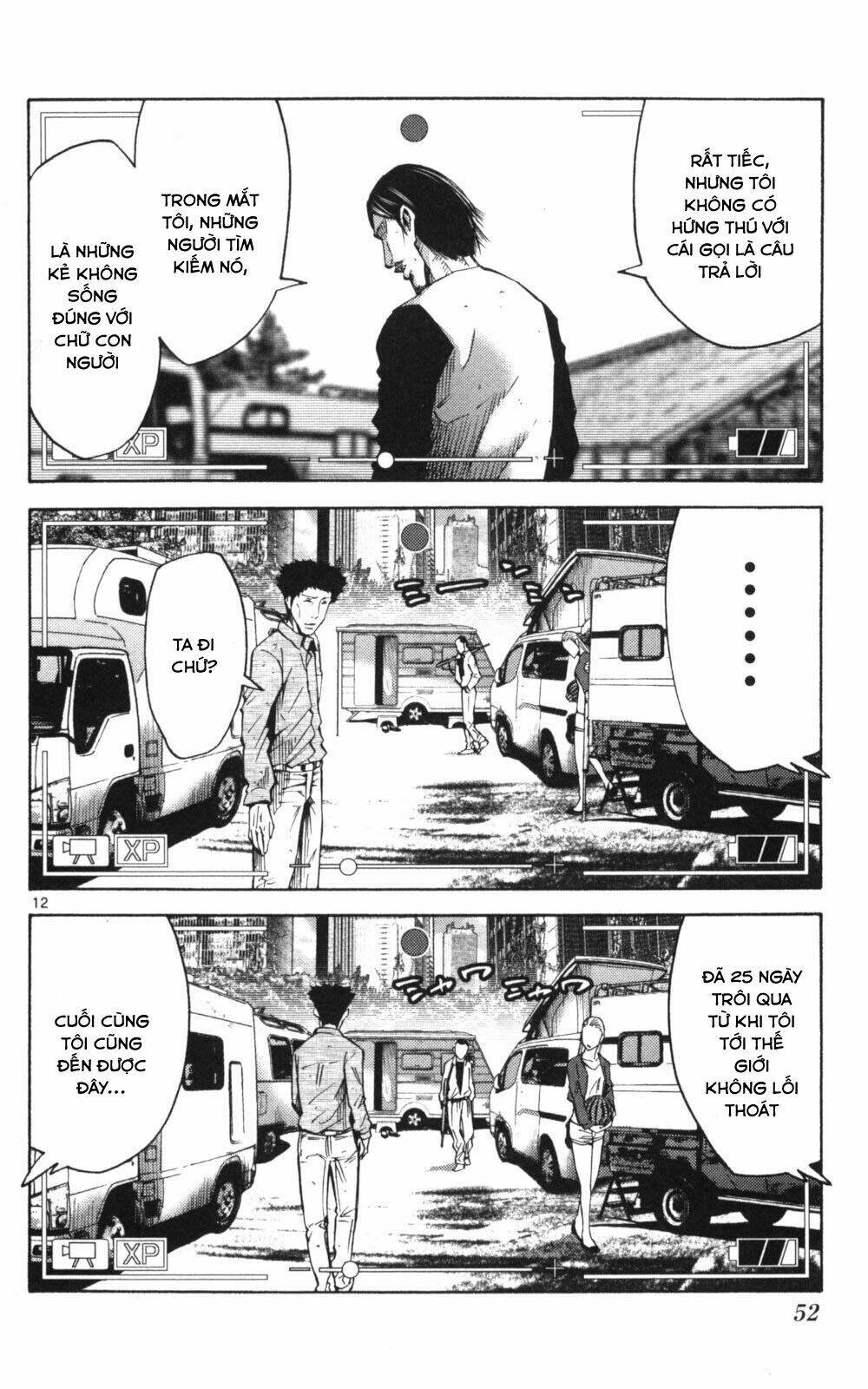Imawa No Kuni No Alice Chương 51 Ảnh 13