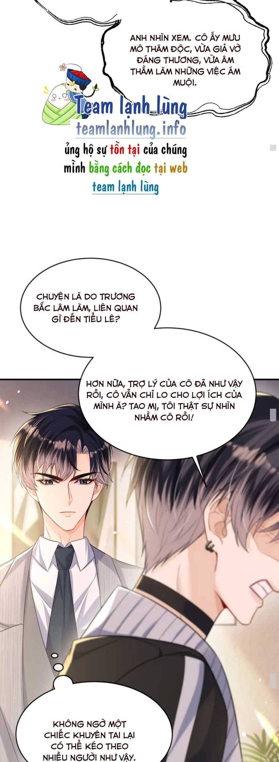 Cố Ý Chiếm Đoạt Chương 48 Ảnh 14