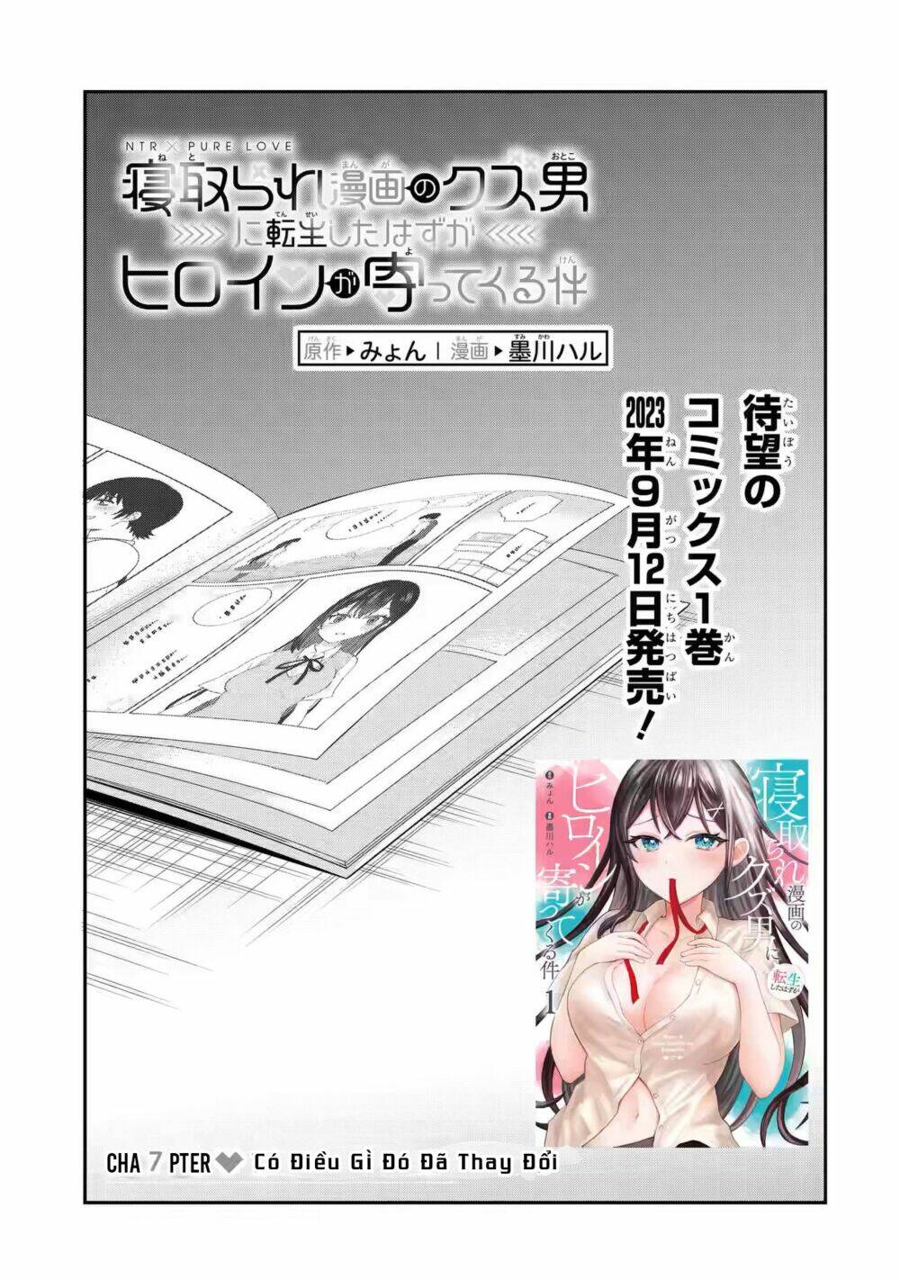 Tái Sinh Thành Tên Cặn Bã Trong Bộ Manga Cắm Sừng Mình Từng Đọc. Thế Nhưng Giờ Đây, Cô Nàng Nữ Chính Của Bộ Manga Ấy Lại Chủ Động Tiếp Cận Tôi Chương 7 Ảnh 6