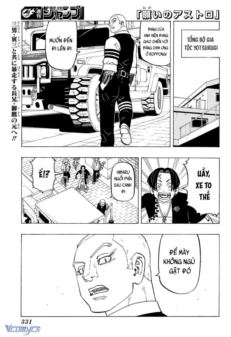 Senpai Ga Urusai Kouhai No Hanashi Chương 236 Ảnh 16