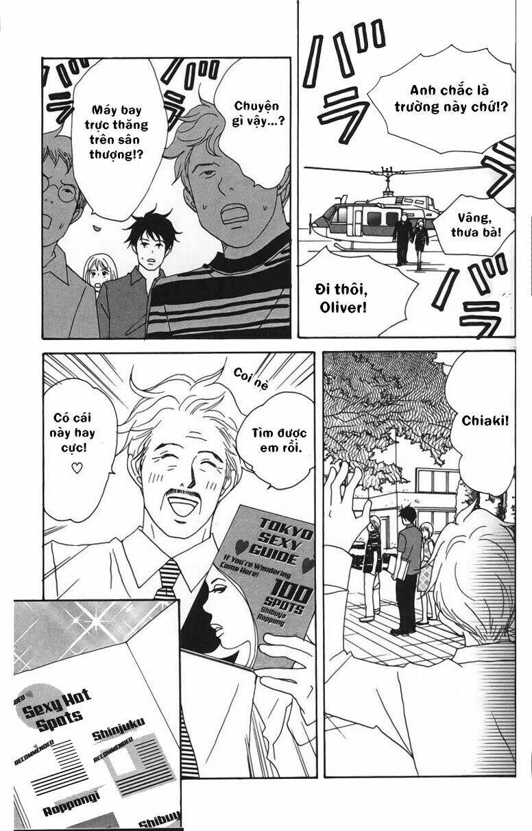 Nodame Cantabile Chương 19 Ảnh 32