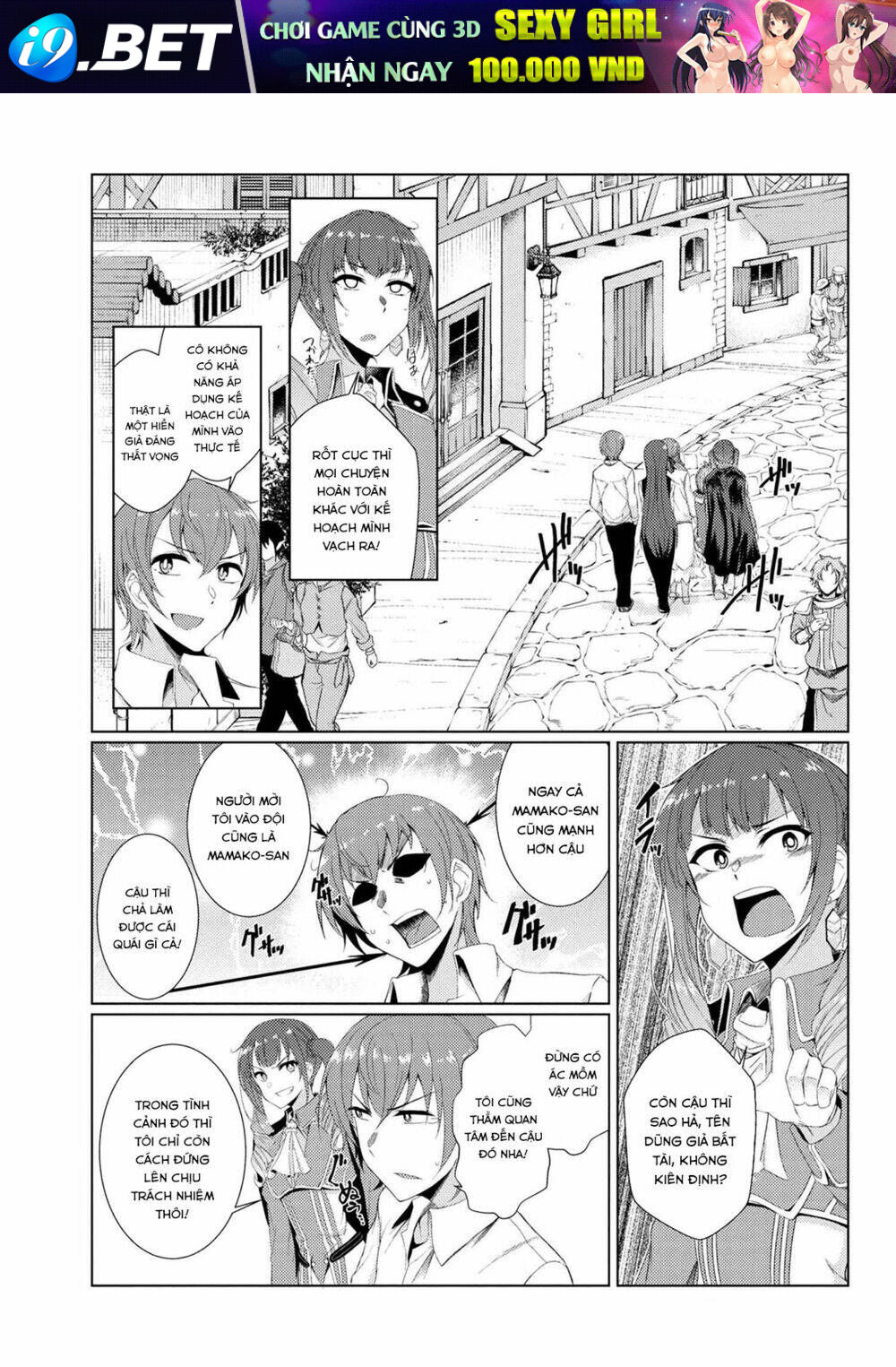 Tsuujou Kougeki Ga Zentai Kougeki De Ni-Kai Kougeki No Okaasan Wa Sukidesu Ka? Chương 9 Ảnh 11
