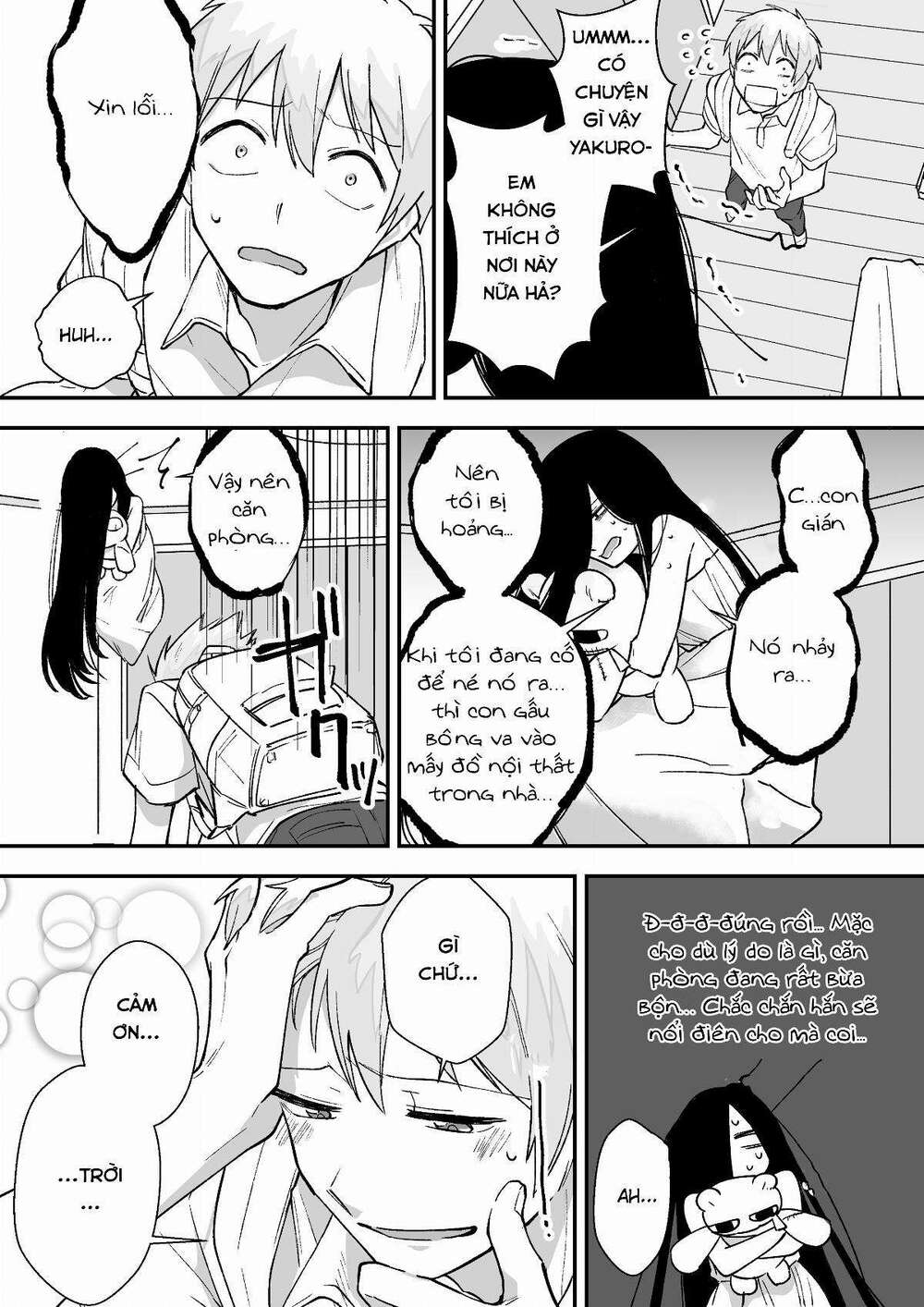 Iwakutsuki Bukken No Yakuro-San Chương 15 Ảnh 5